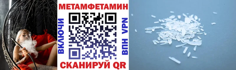 Amphetamine 97%  Миньяр 
