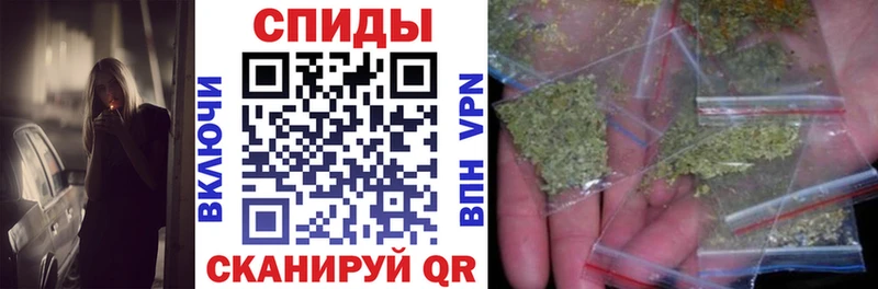 БУТИРАТ буратино  мега онион  Миньяр 