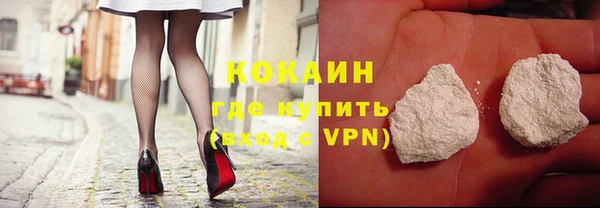 экстази Богданович