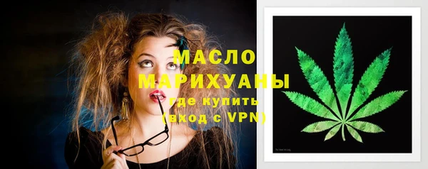 экстази Богданович