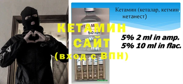 экстази Богданович