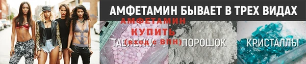 экстази Богданович