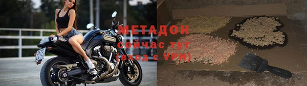 экстази Богданович