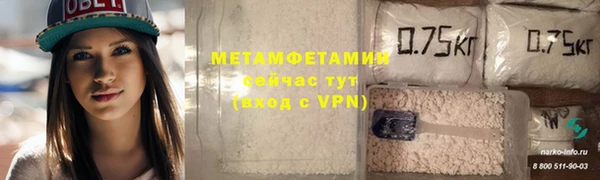 экстази Богданович