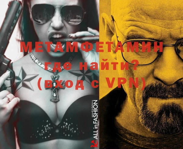 экстази Богданович
