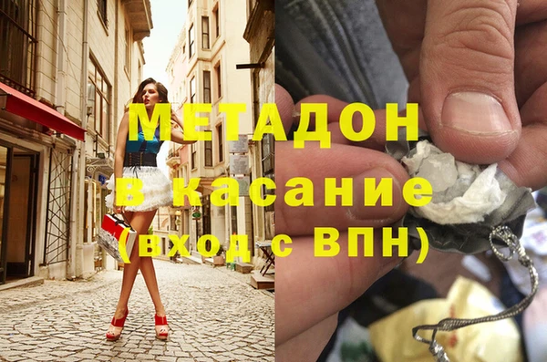 прущая мука Беломорск