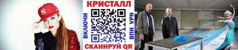МЕТАМФЕТАМИН винт гидра как зайти Миньяр