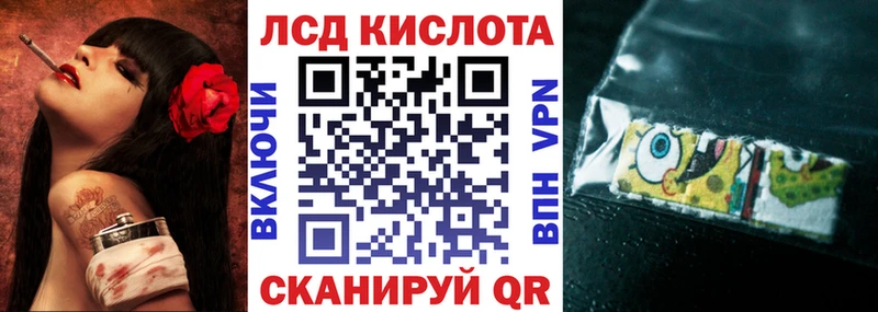 Марки N-bome 1,8мг  продажа наркотиков  Миньяр 